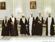 صورة نادرة للقادة الخليجيون الستة المؤسسون لمجلس التعاون الخليجي