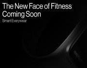 OnePlus تشوق لإطلاق جهازها الأول لتعقب اللياقة البدنية