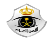 وزارة الداخلية تعلن فتح باب القبول والتجنيد لحملة الثانوية في الأمن العام