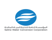 المؤسسة العامة لتحلية المياه المالحة تعلن عن برنامج تأهيل المهندسين