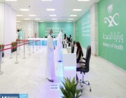 تمديد أوقات العمل في 3 مراكز صحية في الرياض لأخذ لقاح كورونا لتصبح 24 ساعة