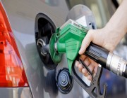 أرامكو تعلن مراجعة أسعار البنزين لشهر مارس