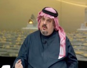 عبد الرحمن بن مساعد: إصلاحات ولي العهد لمصلحة المواطن وليست إرضاءً لأحد (فيديو)
