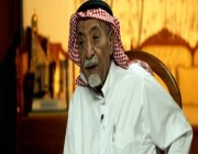 خفاجي .. شاعر الوطن وعسجد الشعر الحجازي – أخبار السعودية