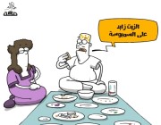 كاريكاتير.. انتبهوا من زيادة الوزن في رمضان