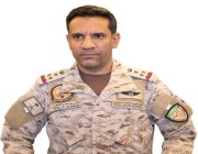 التحالف: اعتراض وتدمير طائرة بدون طيار مفخخة بالأجواء اليمنية أطلقت تجاه المملكة