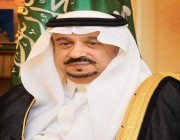 أمير منطقة الرياض يشدّد على ضرورة تكثيف الجولات الرقابية على الأسواق والمطاعم لمتابعة تطبيق الإجراءات الاحترازية ورصد المخالفين
