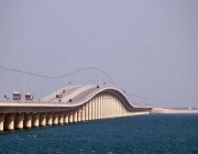 إجراءات الدخول إلى المملكة عبر جسر الملك فهد