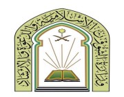“الإسلامية” تغلق 39 مسجدًا مؤقتًا في 4 مناطق بعد ثبوت 39 إصابة بـ”كورونا”