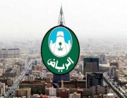 الرياض.. إغلاق 249 منشأة مخالفة لضوابط الإجراءات الاحترازية