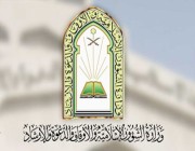 الشؤون الإسلامية بنجران تجهز 220 جامعاً ومسجداً لإقامة صلاة عيد الفطر المبارك
