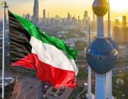 الكويت تنفي إدراج مؤسسات ومواطنين كويتيين ضمن قائمة العقوبات الأمريكية على إيران