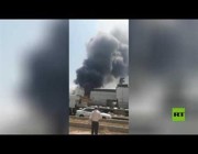 اندلاع حريق عقب انفجار في مصنع لإنتاج المنظفات بشمال إيران