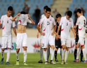 رسميا..انسحاب كوريا الشمالية من تصفيات مونديال 2022 وكأس آسيا