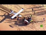طائرة خفيفة تهبط اضطراريا على أحد الشواطئ الأسترالية