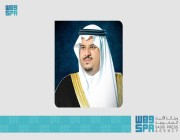 عام / سمو نائب أمير الرياض يتلقى في اتصال هاتفي العزاء من سمو ولي عهد البحرين في وفاة والدته – رحمها الله –