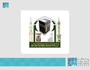 عام / وكالة شؤون المسجد النبوي تعلن جاهزيتها لاستقبال قاصدي المسجد النبوي لأداء صلاة عيد الفطر المبارك