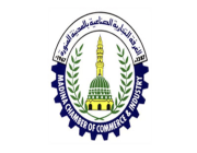 غرفة المدينة تعلن عن (110) وظائف في القطاع الخاص في الرياض ومكة وجدة
