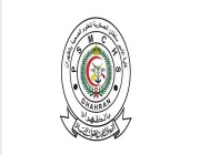 كلية الأمير سلطان العسكرية تعلن عن توفر وظائف شاغرة (رجال/نساء)