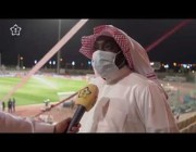 مشجعو التعاون والفيصلي يشاركون توقعاتهم وأمانيهم لنهائي كأس الملك
