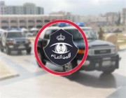 ضبط 53 مواطناً في تجمع مخالف بإحدى الاستراحات في نجران