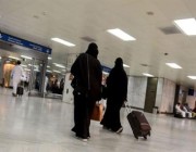 “الداخلية”: شرطان للسماح بسفر المواطنين إلى البحرين