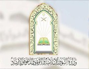 “الشؤون الإسلامية” تنظم برامج صيفية للأئمة والمؤذنين والخطباء ومنسوبي المساجد
