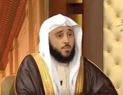 الشيخ “السلمي” يوضح حكم إرجاع العربون للزبون إذا تعذر عن السداد (فيديو)