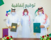 الاتحاد السعودي لكرة القدم يوقع اتفاقية شراكة مع رابطة دوري أحياء المملكة