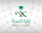 الصحة : اكتمال جاهزية مستشفى جبل الرحمة لتوفير الرعاية الطبية للحجاج