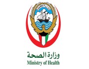 الكويت تسجل 596 إصابة جديدة بكورونا وشفاء 961 حالة