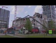 انهيار مدرسة في بلجيكا يؤدي لمصرع 5 أشخاص