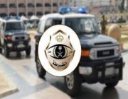 شرطة الرياض: القبض على 3 مواطنين لارتكابهم جرائم بذات النمط والسلوك الإجرامي