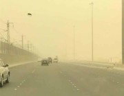 رياح سطحية مثيرة للغبار على سواحل مكة المكرمة والمدينة المنورة.. وتأثر الرؤية على وسط وشرق المملكة ونجران