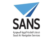شركة خدمات الملاحة الجوية السعودية تعلن عن توفر وظائف شاغرة
