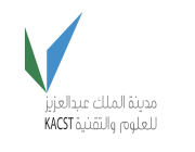 مدينة الملك عبدالعزيز للعلوم والتقنية تعلن عن برنامج التدريب التعاوني