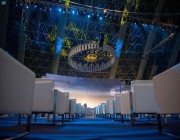معرض مشروعات منطقة مكة المكرمة يقدم أكثر من 100 مشروع بتقنية رقمية داخل أكبر قبة في العالم
