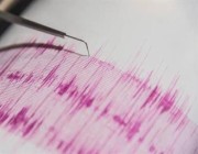استمر 32 عاماً .. دراسة تكشف عن أطول زلزال في العالم