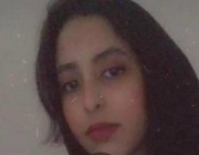 اختفاء فتاة في ظروف غامضة بحي الدار البيضاء جنوب الرياض