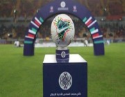 الاتحاد العربي يؤكد على موعد نهائي كأس محمد السادس للأندية الأبطال