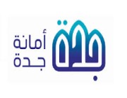 أمانة جدة تقدم 88 مشروعاً بأكثر من 4 مليارات ريال في معرض مشروعات منطقة مكة المكرمة الرقمي