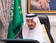 “الوزراء” يعقد جلسته برئاسة خادم الحرمين ويتخذ عددًا من القرارات