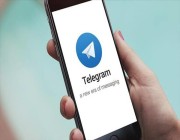 تليجرام يتيح مكالمات الفيديو الجماعية