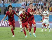 بلجيكا تجرّد البرتغال من لقبها الأوروبي.. وتتأهل إلى ربع نهائي “يورو 2020” (فيديو وصور)