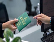 “أبشر”: يمكن إصدار جواز السفر لمدة 5 سنوات فقط في هذه الحالة