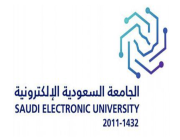 الجامعة السعودية الإلكترونية تعلن عن توفر وظائف أكاديمية شاغرة