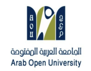الجامعة العربية المفتوحة تعلن فتح باب القبول لخريجي الثانوية العامة