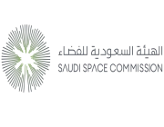 الهيئة السعودية للفضاء تطلق المعسكر التدريبي «انطلق للفضاء»