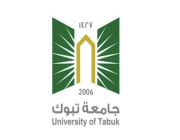 جامعة تبوك تعلن عن توفر وظائف أكاديمية شاغرة (للرجال والنساء)