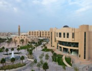 جامعة الإمام عبدالرحمن بن فيصل تعلن عن الدفعة الأولى من المقبولين